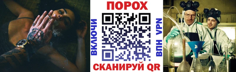 Амфетамин 97%  Чегем 