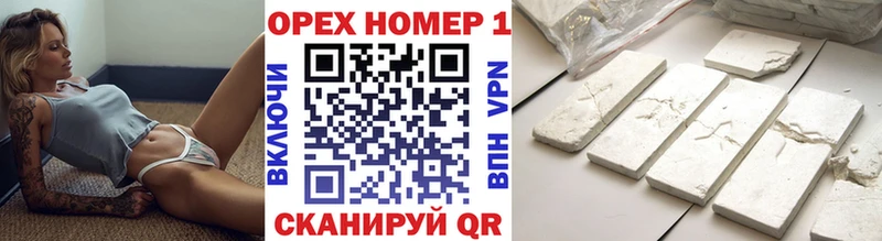 Кокаин Эквадор  где продают наркотики  mega   Чегем 