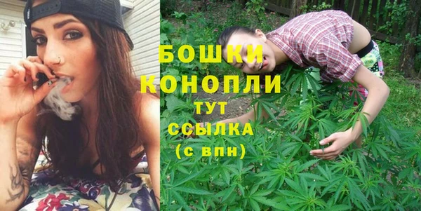 первитин Абаза