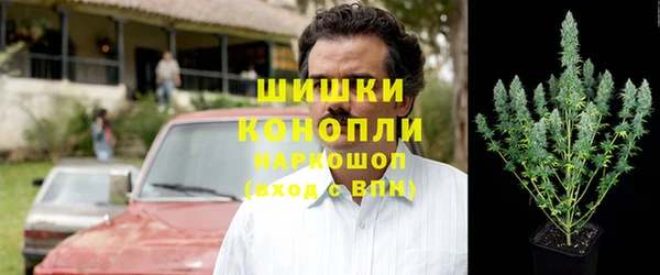 первитин Абаза