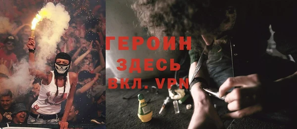 метадон Няндома