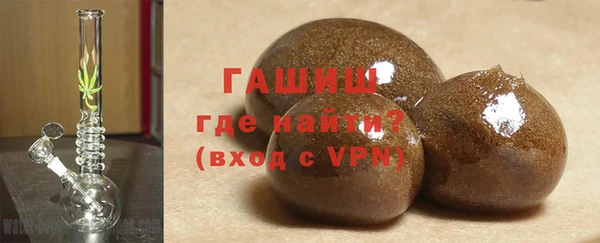 первитин Абаза
