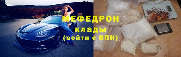 метадон Няндома