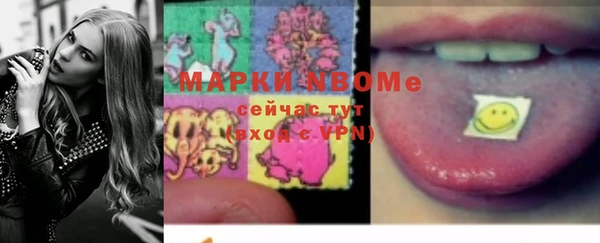мефедрон мука Абдулино