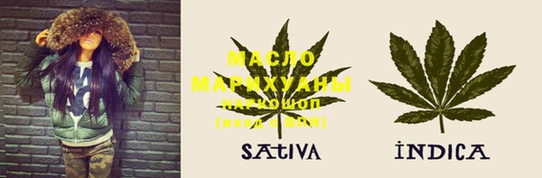 мефедрон мука Абдулино