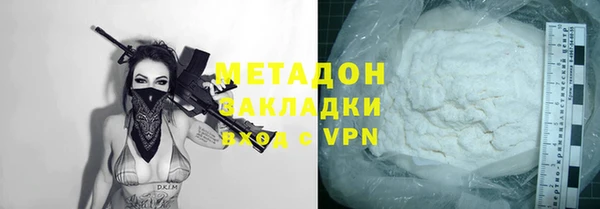 трава Абинск