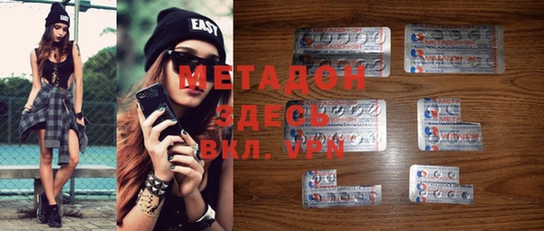 мескалин Нягань