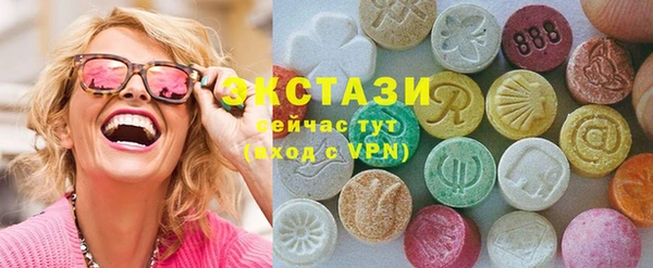 первитин Абаза