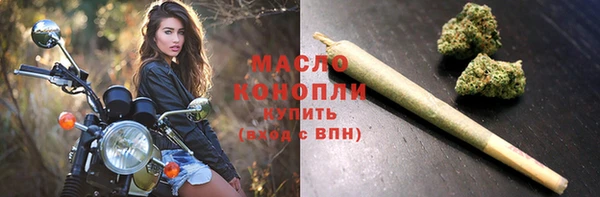 мефедрон мука Абдулино