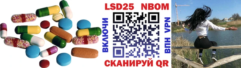Лсд 25 экстази ecstasy  Чегем 