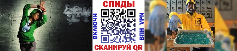 ссылка на мегу зеркало  Чегем  МЕТАМФЕТАМИН кристалл 